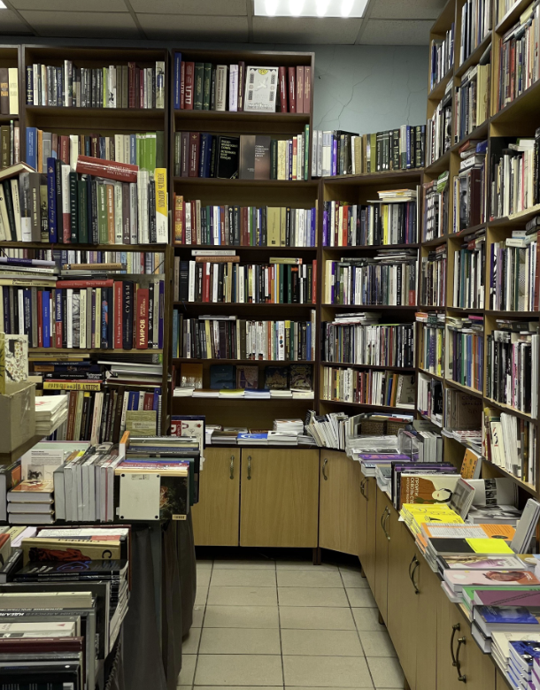 ​Книжный магазин "Порядок слов"