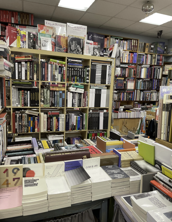 ​Книжный магазин "Порядок слов"