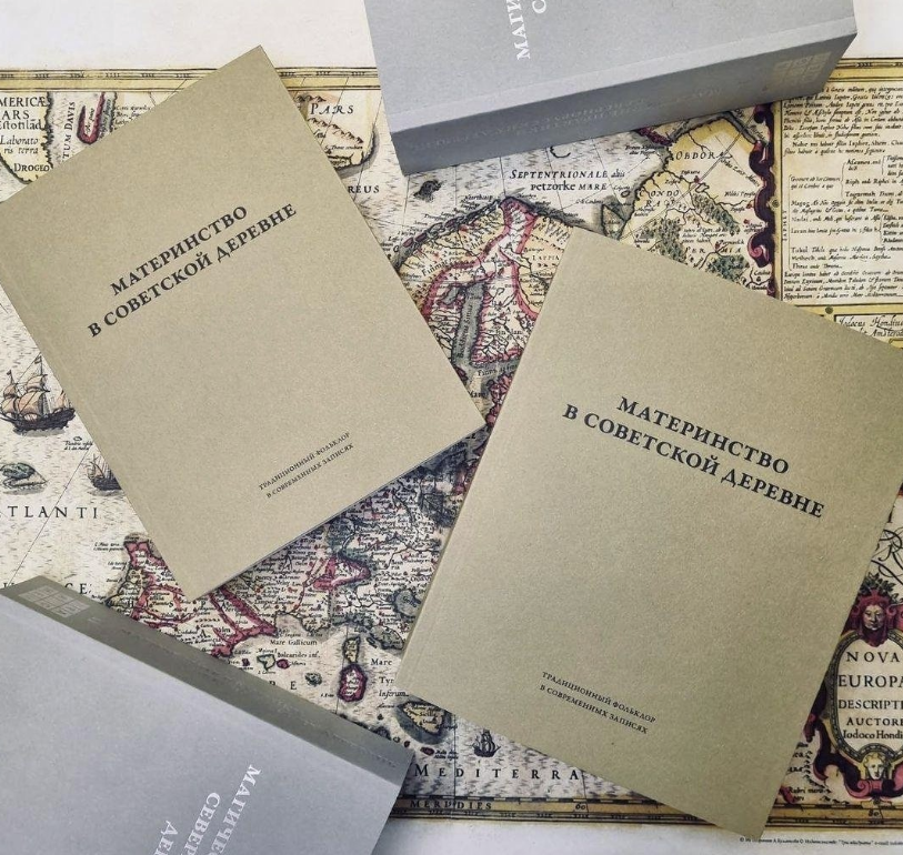 ​Книжный магазин "Порядок слов"