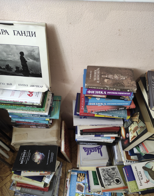 ​Книжный магазин "Фактотум"