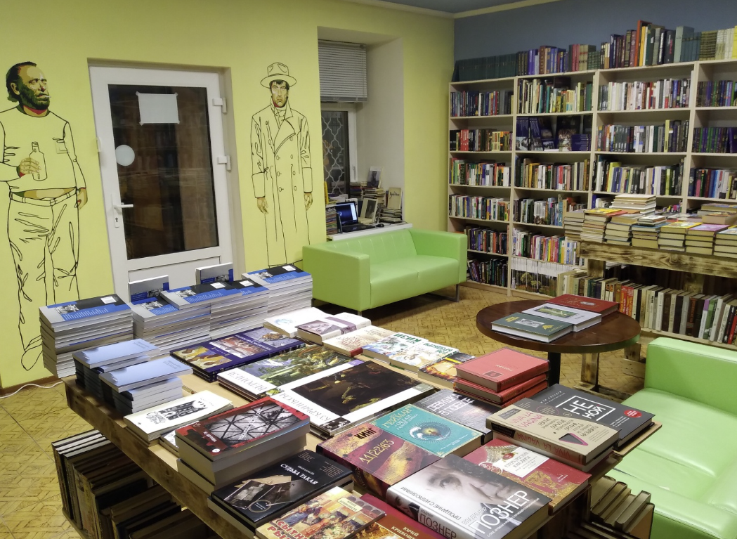 ​Книжный магазин "Фактотум"