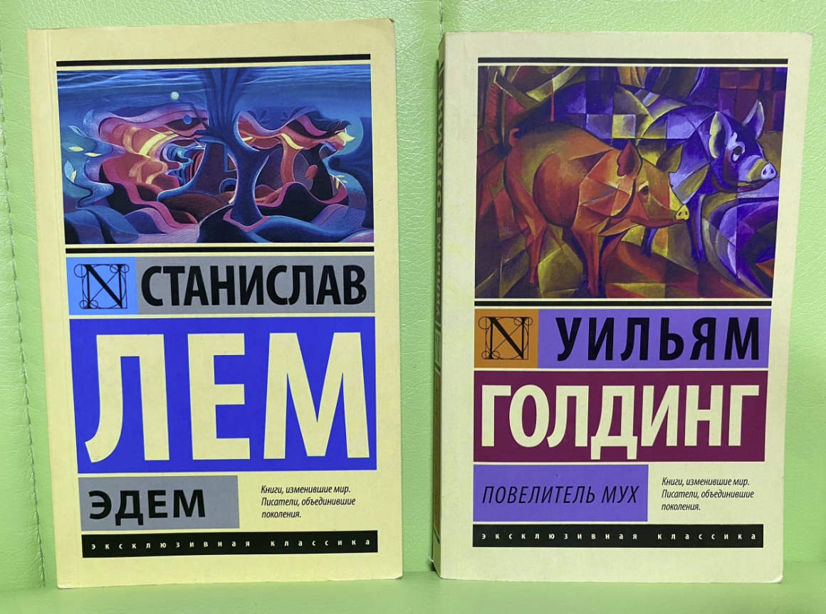 ​Книжный магазин "Фактотум"