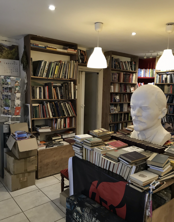 Книжный магазин "Фаренгейт 451"