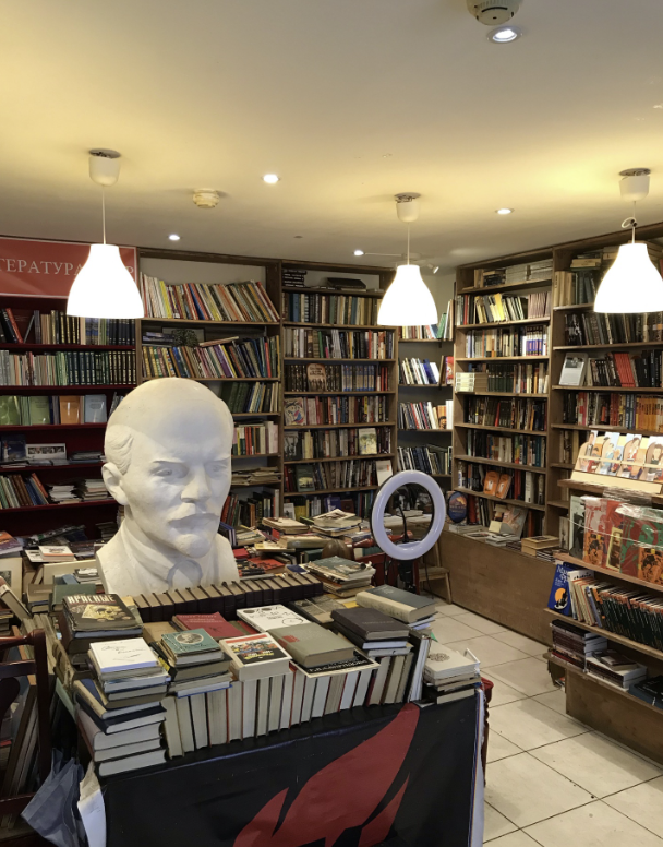 Книжный магазин "Фаренгейт 451"