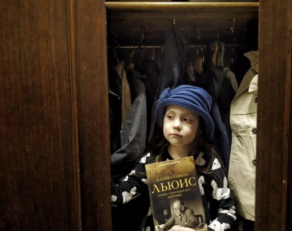 Книжный магазин "Фаренгейт 451"