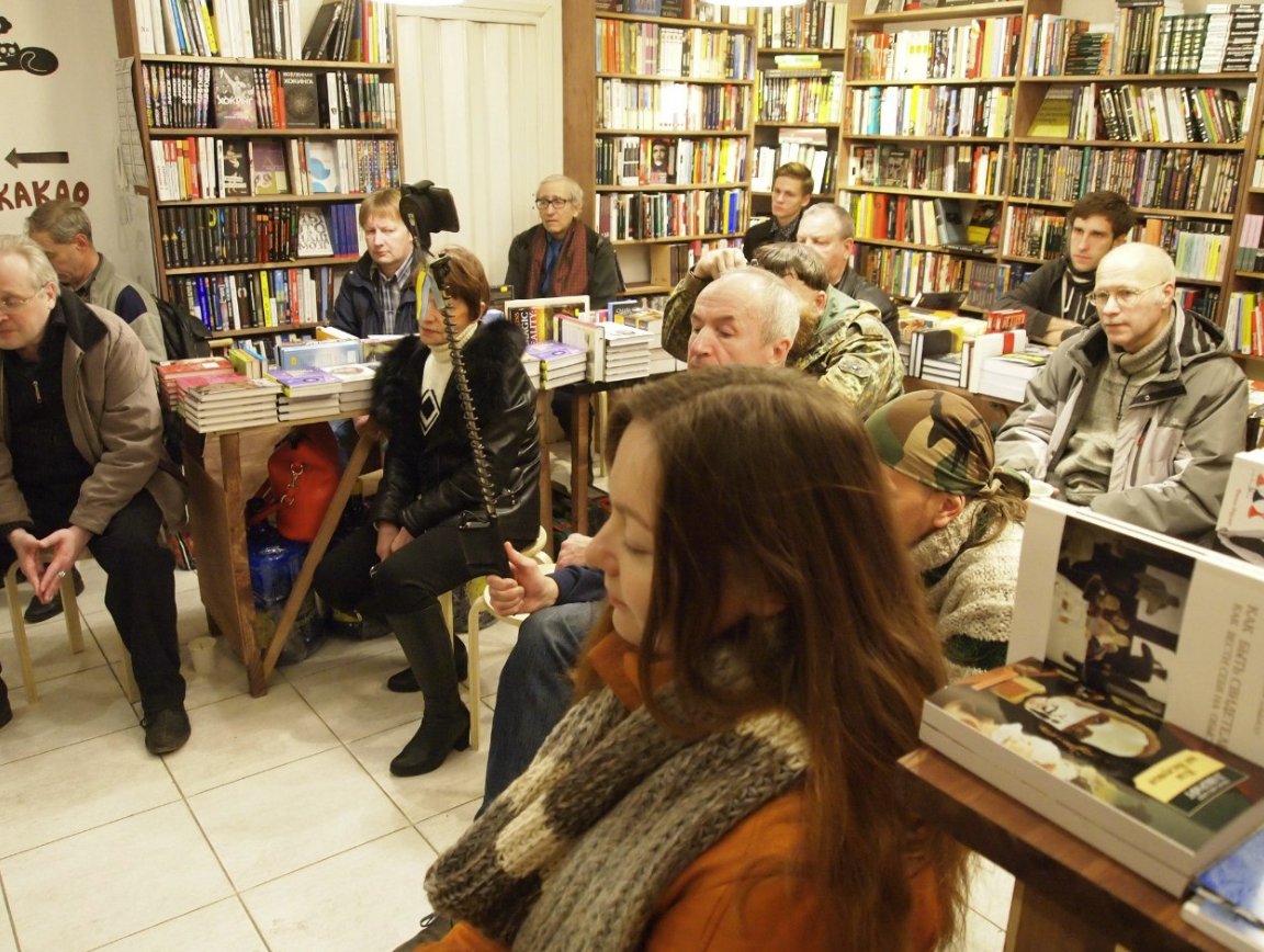 Книжный магазин "Фаренгейт 451"