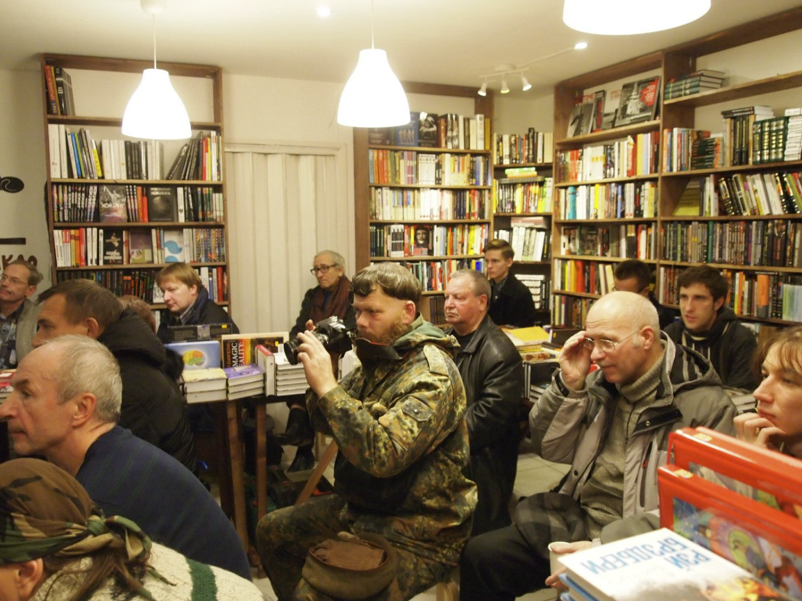 Книжный магазин "Фаренгейт 451"