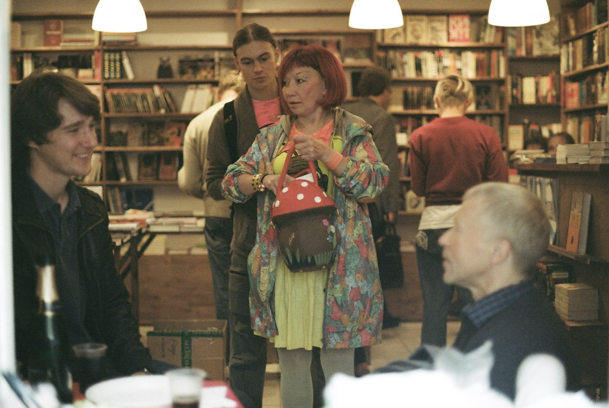 Книжный магазин "Фаренгейт 451"