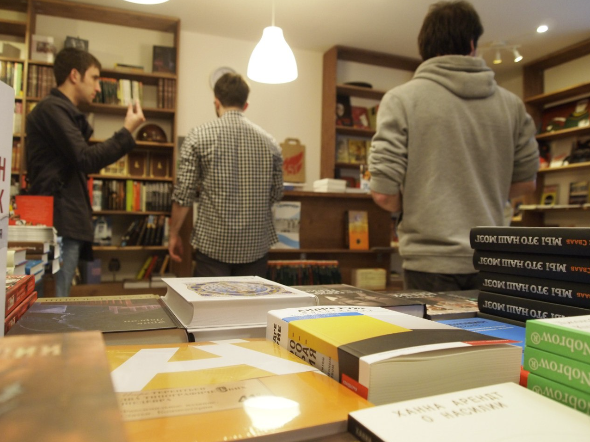 Книжный магазин "Фаренгейт 451"