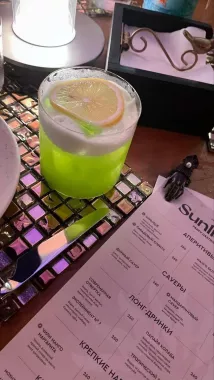 Ресторан «Sunlique Gastrobar»