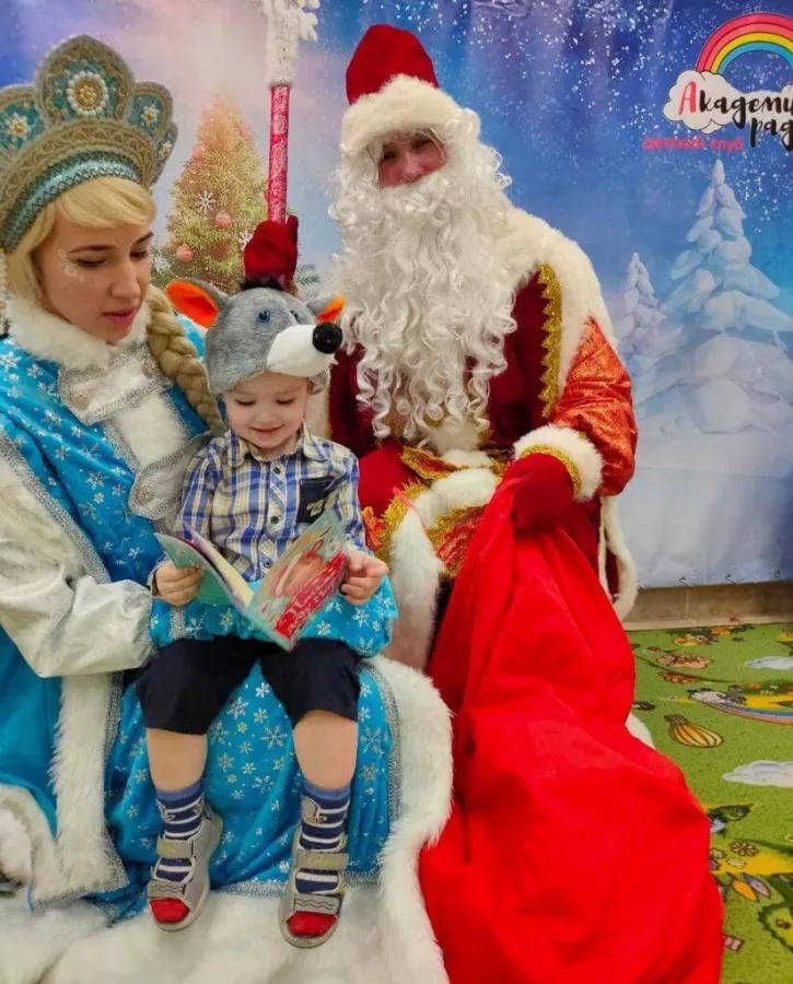 Детский клуб Академия радости в Москве: Развивалка, Английский язык, Дошкольникам, Для детей, Для детей, Детский праздник, Детский клуб, Детский центр, Детская студия,