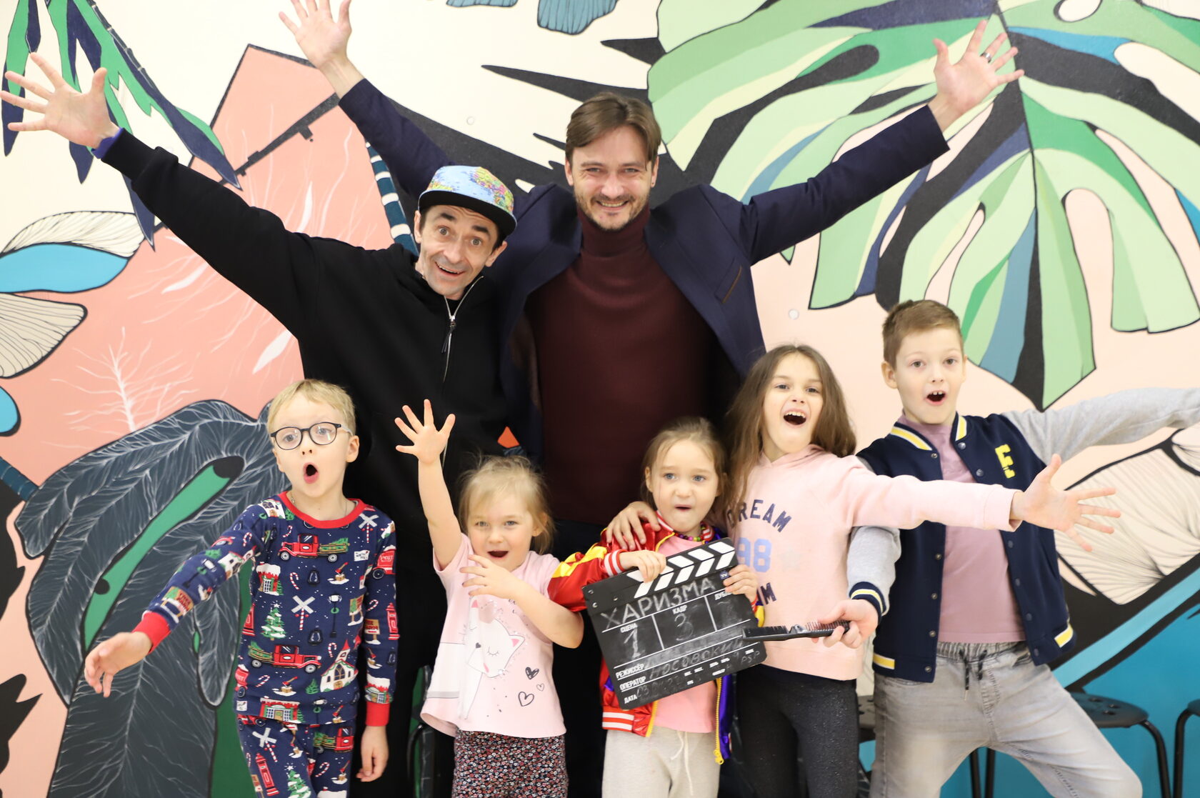 Киношкола "Харизма"