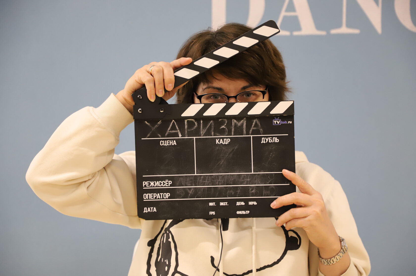 Киношкола "Харизма"