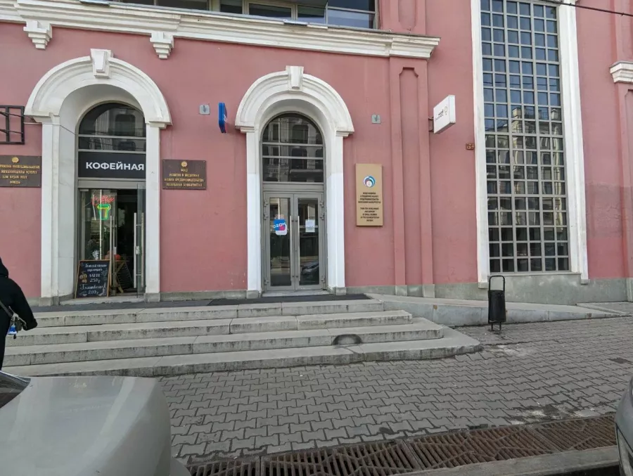 Киношкола Life в Уфе: Киношкола, Актёрское мастерство, Сценическая роль, Сценические движения, Сценический бой, Творчество, Телевиденье, Кино, Курсы, Мастер-классы, Кинематограф, Драматургия ,