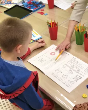Академия развития IQ-Kids
