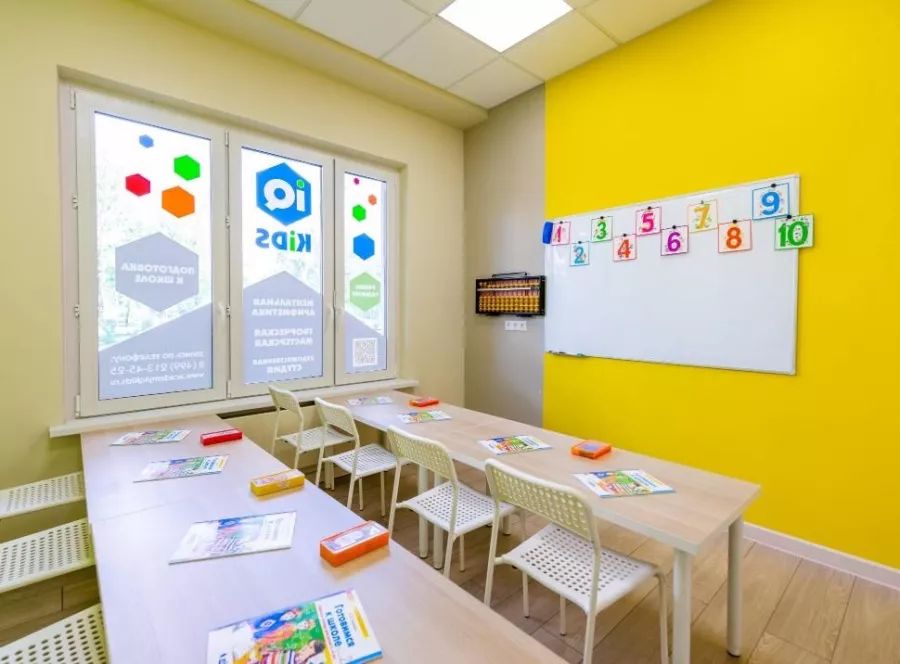 Академия развития IQ-Kids в Москве: Развилка, Для детей, Для детей, Научиться рисовать, Рисование, Детский центр, Детский клуб, Школьникам, Развитие интеллекта,