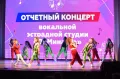 Миниатюра 9