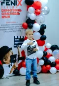 Миниатюра 9
