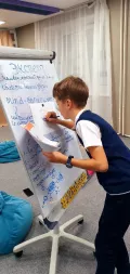 Миниатюра 6