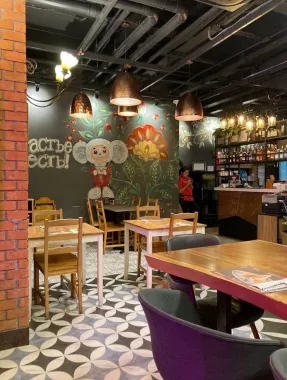 Ресторан «Spice House Kata»