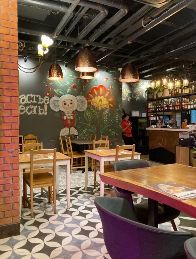 Ресторан Spice House Kata в Пхукете: Restaurant, Kids Menu, Russian Cuisine, Ресторан, Русская Кухня, Детское меню,