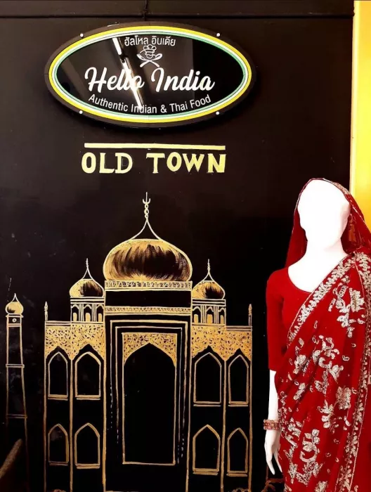Ресторан Hello India в Пхукете: Еда, Ресторан, 