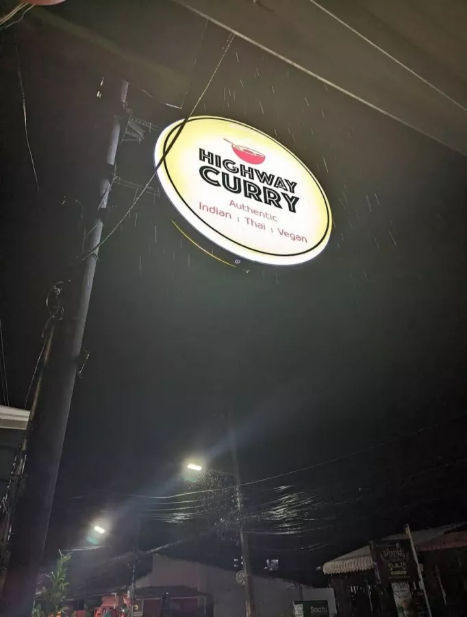 Ресторан Highway Curry в Пхукете: Restaurant , Индийская Кухня, Кафе, Cafe, Indian Cuisine, Ресторан,