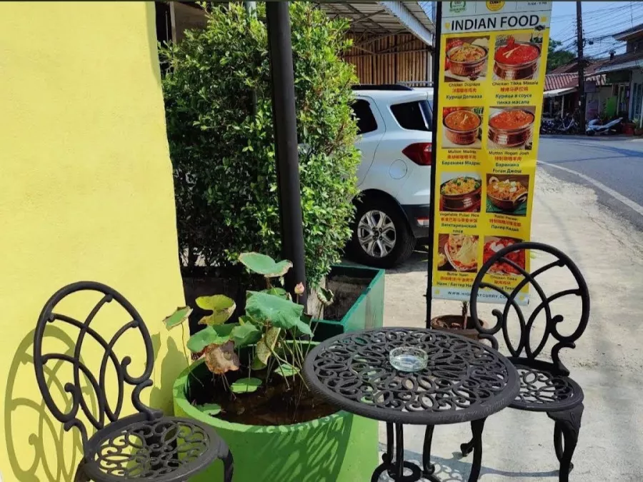 Ресторан Highway Curry в Пхукете: Restaurant , Индийская Кухня, Кафе, Cafe, Indian Cuisine, Ресторан,