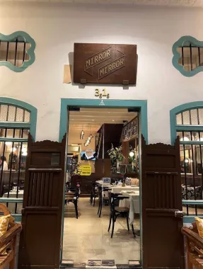 Ресторан «Mirror Mirror»