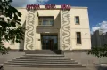 Миниатюра 5