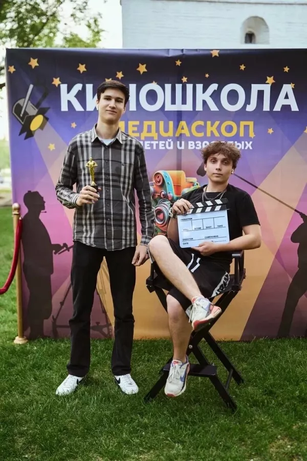 Киношкола Медиаскоп в Астрахани: Киношкола, Актёрское мастерство, Сценическая роль, Сценические движения, Сценический бой, Творчество, Телевиденье, Ораторское искусство, Курсы, Кино, Кинематограф, Драматургия ,