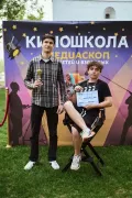 Миниатюра 4