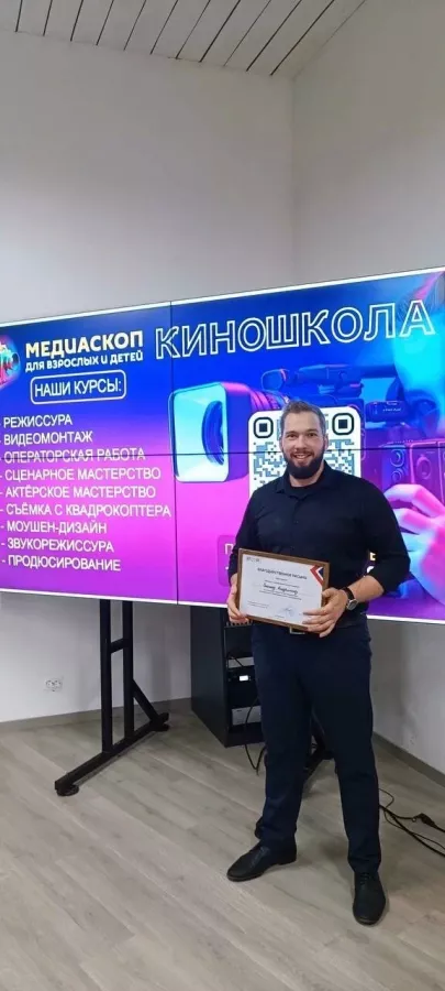 Киношкола Медиаскоп в Астрахани: Киношкола, Актёрское мастерство, Сценическая роль, Сценические движения, Сценический бой, Творчество, Телевиденье, Ораторское искусство, Курсы, Кино, Кинематограф, Драматургия ,