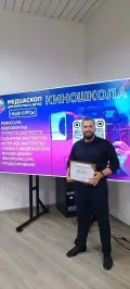 Миниатюра 8