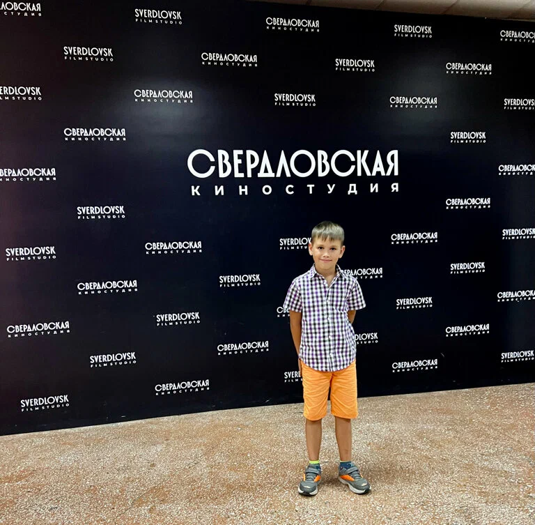 Киношкола Свердловская киностудия в Екатеринбурге: Киношкола, Актёрское мастерство, Сценическая роль, Сценические движения, Сценический бой, Творчество, Телевиденье, Ораторское искусство, Курсы, Кино, Кинематограф, Режиссура,