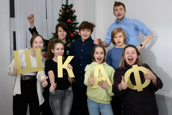 Киношкола "Шкаф"