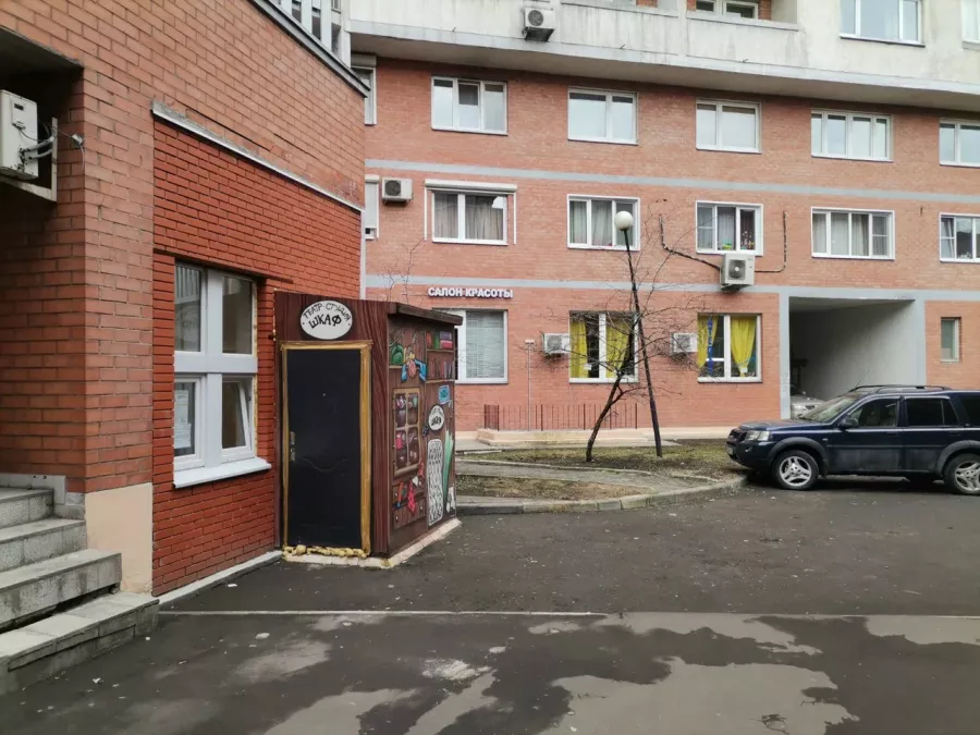 Киношкола Шкаф в Люберцах: Киношкола, Актёрское мастерство, Сценическая роль, Сценические движения, Сценический бой, Творчество, Телевиденье, Ораторское искусство, Курсы, Кино, Кинематограф, Драматургия ,