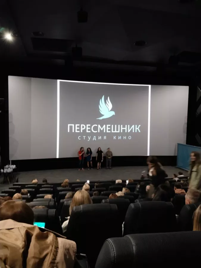 Киношкола Пересмешник в Минске: Киношкола, Актёрское мастерство, Сценическая роль, Сценические движения, Сценический бой, Творчество, Телевиденье, Ораторское искусство, Курсы, Кино, Кинематограф, Драматургия ,