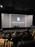 Миниатюра 11