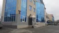 Миниатюра 3
