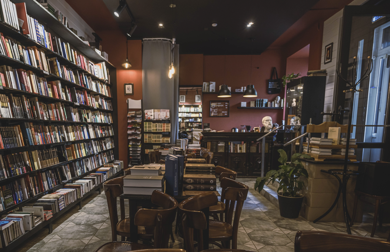 ​Философский книжный магазин "Даль"