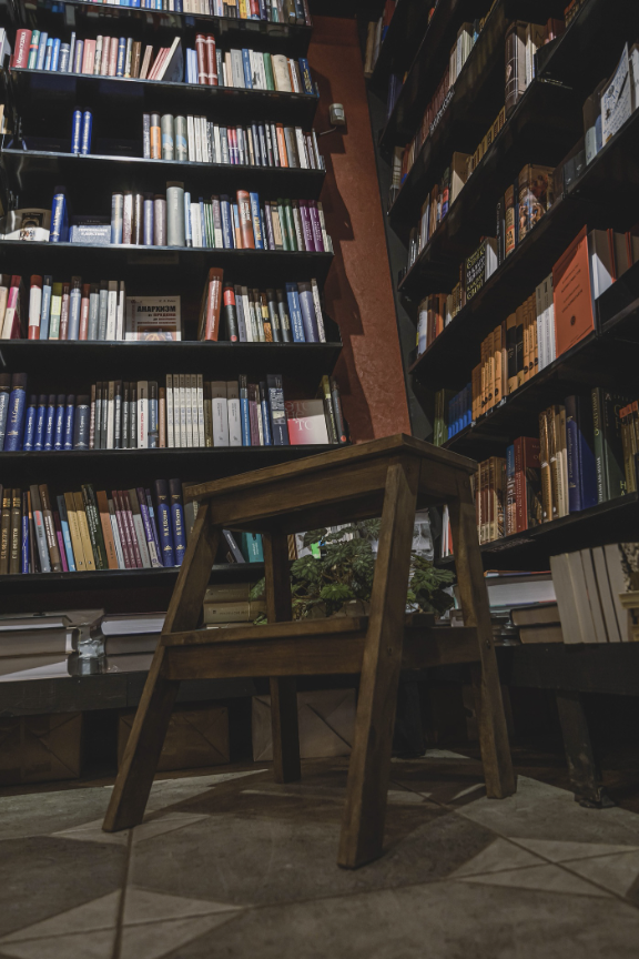 ​Философский книжный магазин "Даль"