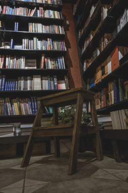 ​Философский книжный магазин "Даль"