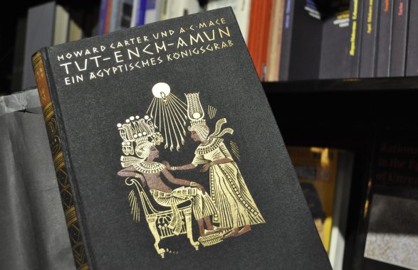 ​Философский книжный магазин "Даль"