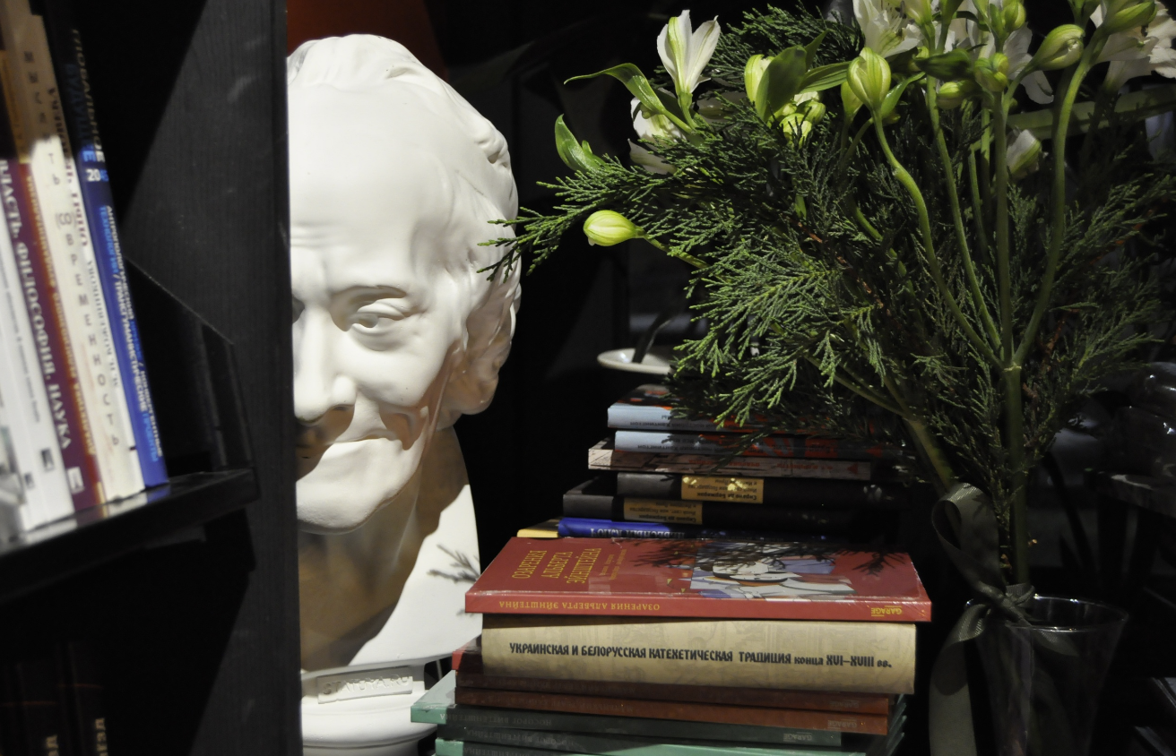 ​Философский книжный магазин "Даль"