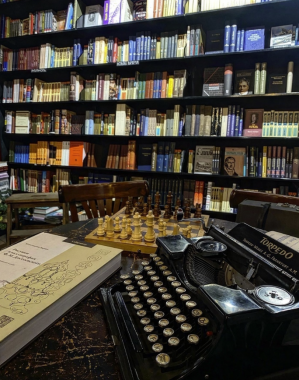 ​Философский книжный магазин "Даль"