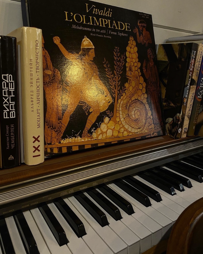 ​Философский книжный магазин "Даль"