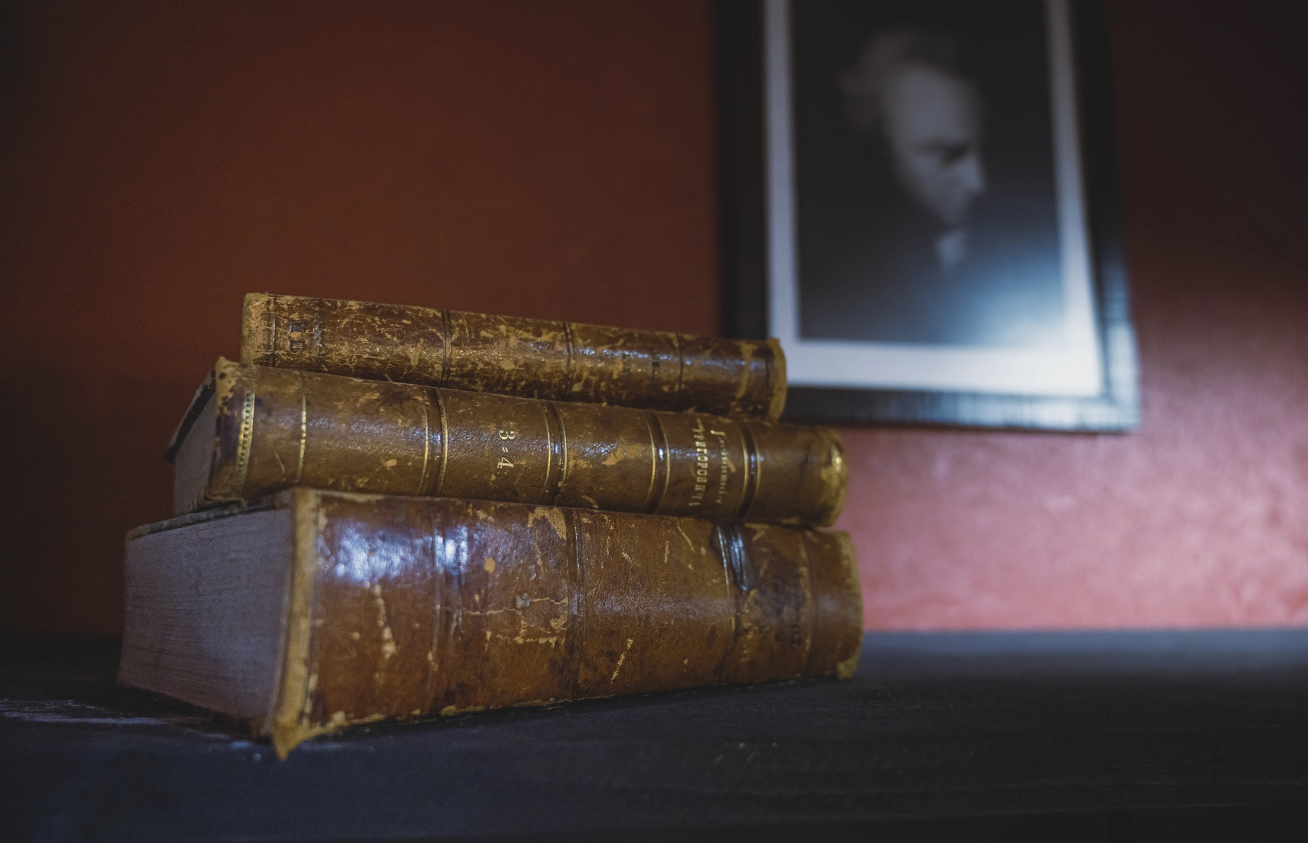 ​Философский книжный магазин "Даль"