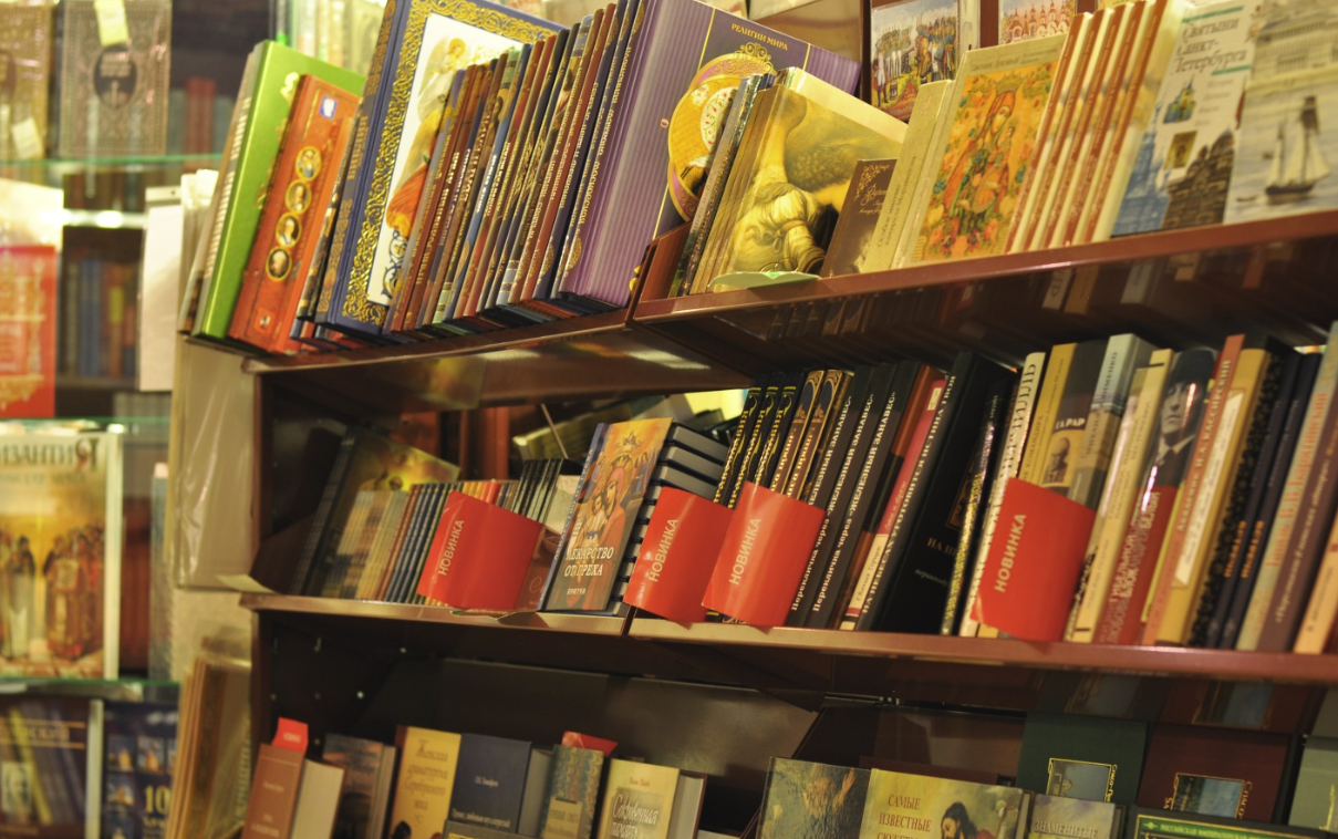 Магазин христианской литературы "Слово"
