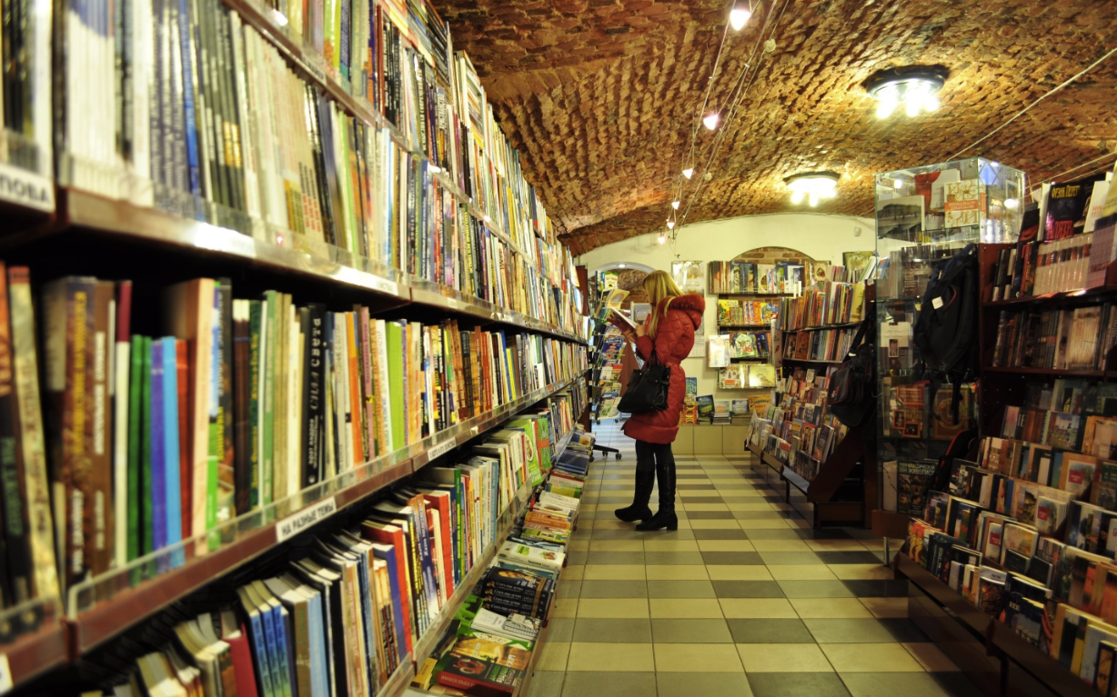 Магазин христианской литературы "Слово"